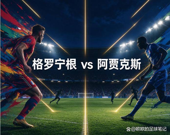 tyc7111cc太阳成集团相关图片