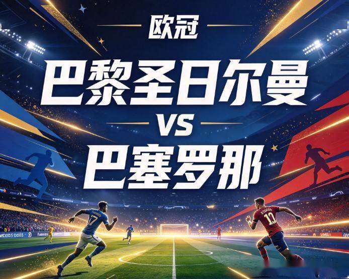 太阳成tyc7111cc图片展示