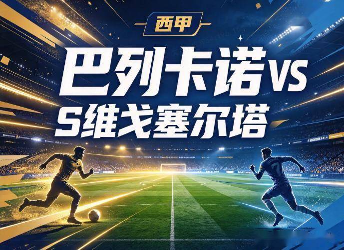 太阳成tyc7111cc案例展示