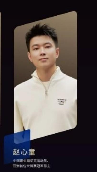 太阳成tyc7111cc产品图片