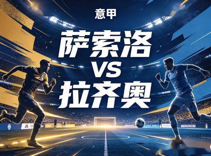 tyc7111cc太阳成集团案例展示