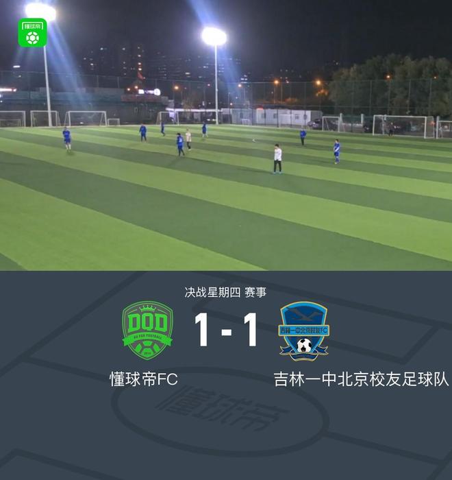 了解太阳成tyc7111cc