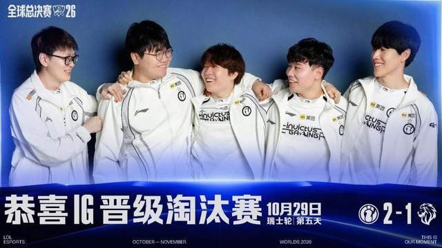 tyc7111cc太阳成集团介绍图片