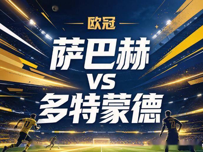 了解tyc7111cc太阳成集团