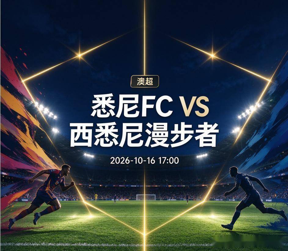 太阳成tyc7111cc产品图片