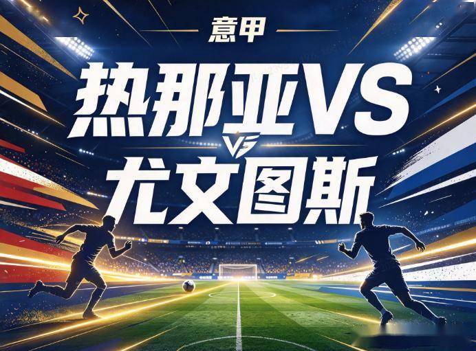 tyc7111cc太阳成集团图片展示